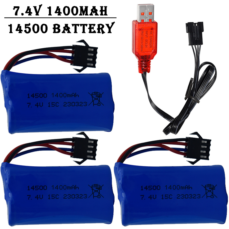 Shelly Plug - 7.4V 1400mAh 14500 แบตเตอรี่ลิเธียมไอออน/พร้อมปลั๊ก SM4P/เครื่องชาร์จ USB