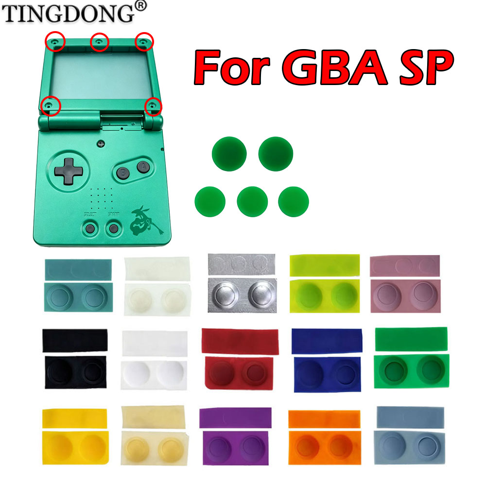 Shelly Plug - 1/2/5/10 ชุดชุดอะไหล่เปลี่ยนเปลือก GBA SP - ยางปิดรูสกรู