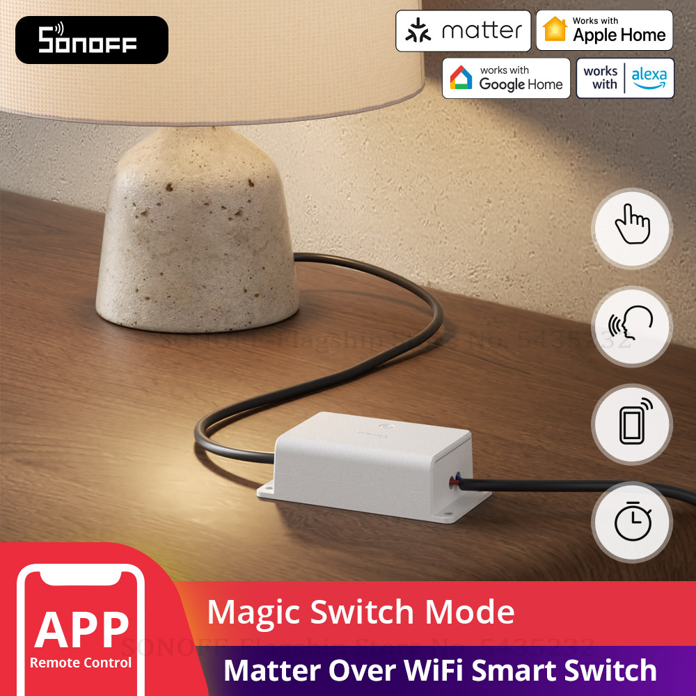 Sonoff Basic - SONOFF BASIC-1GS Gen5 Matter Wi-Fi สวิตช์อัจฉริยะ