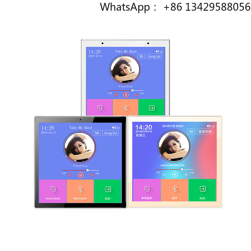 Tuya 4 Channel - 86H เครื่องขยายเสียงติดผนังแบบสัมผัส 4 ช่อง 4x15w ระบบ