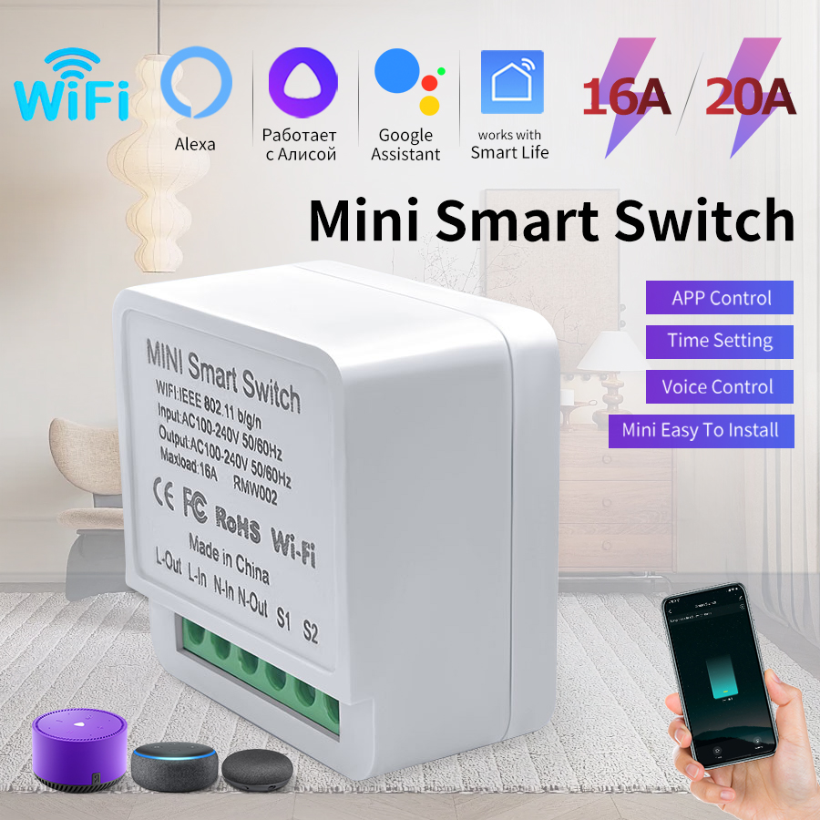 Sonoff Mini R4 - 16A/20A WiFi มินิสมาร์ทโมดูลสวิทช์ 2-way Control Cozy