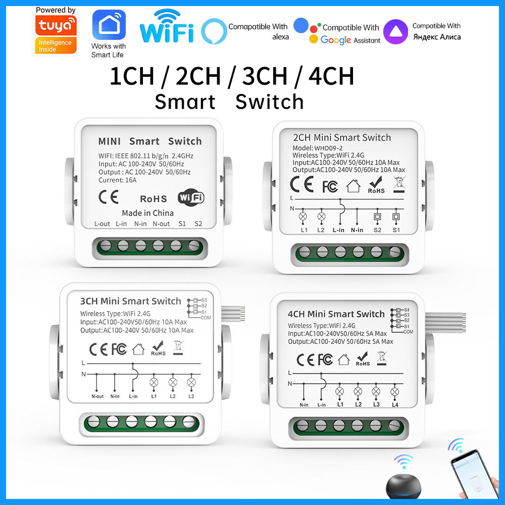 สวิตช์อัจฉริยะ Tuya WiFi 1/2/3 - Smart Relay Tuya บทวิจารณ์และราคา