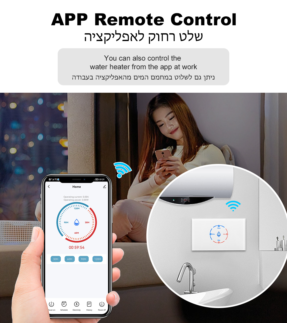 สวิตช์หม้อต้มน้ำอัจฉริยะพร้อมร - Sonoff Basic บทวิจารณ์และราคา