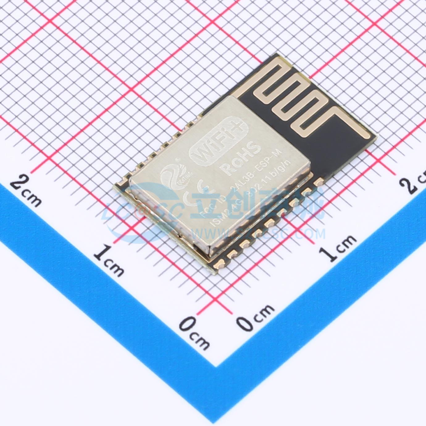 7 ชิ้น ESP-M2 SMD 20x12.3 มม.  - Smart Home Module Iot บทวิจารณ์และราคา